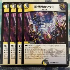 Item thumbnail for item 1f284f56-17b0-492c-ad6c-b2c1db9870da