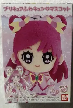 キュアドリーム ふわキュン マスコット ぬいぐるみ 5GoGo! 夢原のぞみ