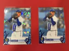 BBM横浜DeNAベイスターズベースボールカード2025 竹田祐
