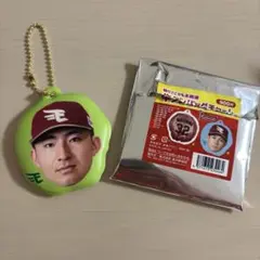 楽天イーグルス　牛タンバッグチャーム　#19 荘司