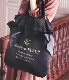 Maison de FLEUR ダブルリボントートバッグ メゾンドフルール