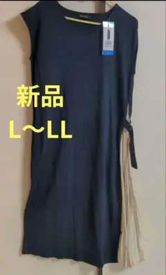 コストコ　プリーツロングワンピース　ノースリーブワンピース L ネイビー　新品