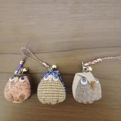 フクロウストラップ 3点セット