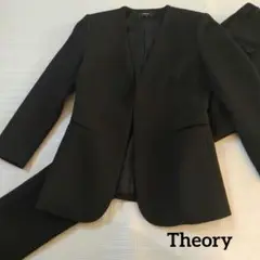 【Theory セオリー】パンツスーツ 美品