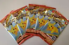 5パックセット　匿名配送　ポケカ