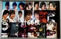 桐山照史 中間淳太 B.A.D フォトセ