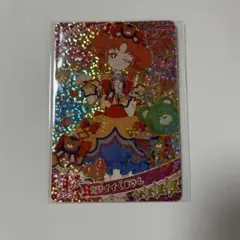 アイプリ　リンリン　カワイイくまさん
