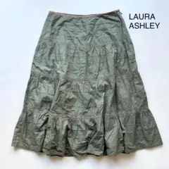 Laura Ashley コットンティアードロングスカート　ペチコート　カーキ