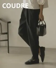 タグ付き新品★ COUDRE／クードル／スティックパンツ／金子綾 タグ付き新品☆ COUDRE／クードル／スティックパンツ／金子綾