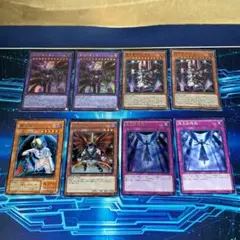 2025年最新】遊戯王プレイマット 堕天使ルシフェルの人気