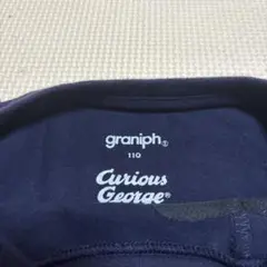 おさるのジョージワンピース
