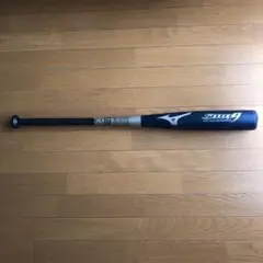 セレクト9 ミズノ　軟式バット 84cm SELECT9 MIZUNO