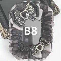 Item thumbnail for item 046cf9ae-d697-46e6-9122-420807c82ec8