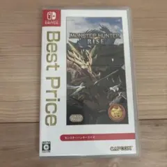 モンスターハンターライズ Best Price