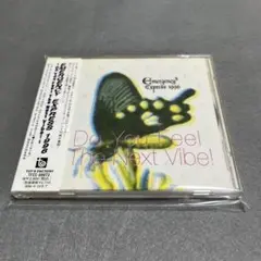 オムニバス　EMERGENCY EXPRESS 1996