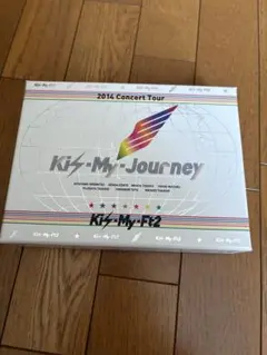 Kis-My-Ft2 2014『Kis-My-Journey』