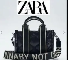 美品✨ZARA ショルダーバッグ 黒 NOT ORDINARY