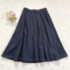 良品★日本製 【ストロベリーフィールズ】 ウール100% ロングスカート (S)