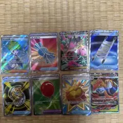 ポケモンカード トレーナーカードセットSR 8枚