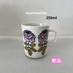 Item thumbnail for item b787dc08-d5be-416c-9c5b-1e5c69133d84