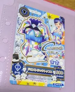 Item thumbnail for item fc8133aa-3783-4a52-808f-4b69d5f8bff6