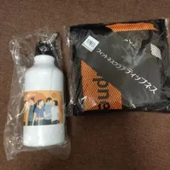 アルミニウムボトルとタオルセット