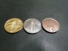 Item thumbnail for item 83fc135a-effb-4309-89fd-d8674b9cf3ec