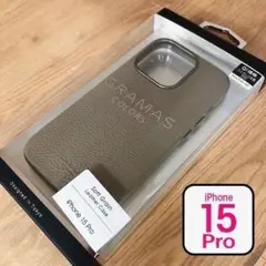 本革 GRAMAS 15Pro ソフトグレインレザー TPE 7397