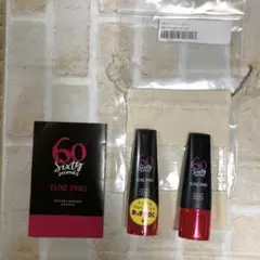 【新品未使用】60セカンズリュクス 15ml Amazon | 60セカンズリュクスプロ 2本セット ノーブランド品