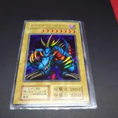 【美品】遊戯王　初期　トライホーンドラゴン　東京ドーム大会　非売品 トライホーン ドラゴン 初期 決闘者伝説 東京ドーム大会｜Yahoo