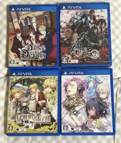 PS Vita 乙女ゲーム4本セット