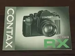 Item thumbnail for item c21d9b5a-6647-4925-9a84-ab45d3a6f380