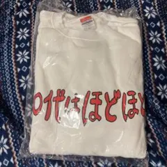 宇多田ヒカル　30代はほどほど　スウェット　Mサイズ x200_sub_image102771.jpg