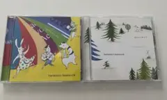 ハーモニックハンモック CD 2枚セット