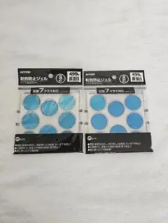 Item thumbnail for item e3e893ef-5fdd-4af8-920e-55247b62e316