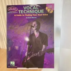 VOCAL TECHNIQUE ヴォーカル テクニック