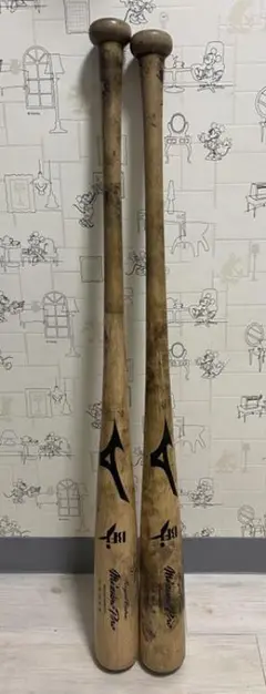 ミズノプロ BFJ硬式木製バット