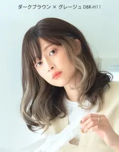 Item thumbnail for item 09806383-f32e-4ea5-8442-777b434414be