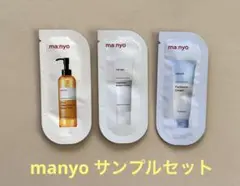 Item thumbnail for item 97bcd654-f09a-4927-8773-7c69cd1a37a2