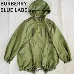 【最安値】✨BURBERRY BLUE LABEL ミリタリージャケットMサイズ 最安値】✨BURBERRY BLUE LABEL ミリタリージャケットMサイズ