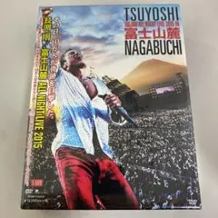 2025年最新】長渕 剛 富士山 dvdの人気アイテム - メルカリ