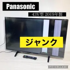 【レコーダー付】43インチ Panasonic VIERA TH-43FX500 パナソニック VIERA TH-43FX500 [43インチ] 価格比較 - 価格.com