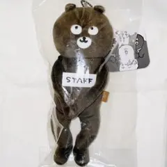 ナガノマーケット　ナガノキャラクターズ　握手会のスタッフマスコット　エラー　レア
