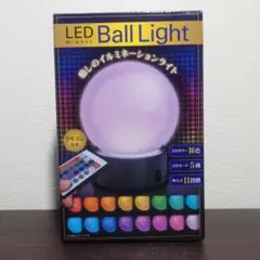LED ボールライト シルバー イルミネーションライト
