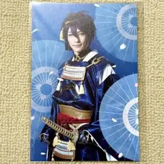 舞台 刀剣乱舞 虚伝 タワーレコードカフェ ポストカード 三日月宗近 鈴木拡樹
