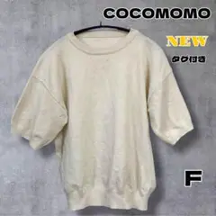 Item thumbnail for item f5e3ded9-2faf-477a-b136-8d80349bbbd7
