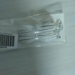 Item thumbnail for item b936c058-0582-4a2b-8d29-0f25bb604617