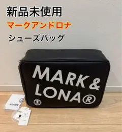 極美品 近年モデル マークアンドロナ シューズバッグ モノグラム 豪華ワッペン 2025年最新】マークアンドロナ シューズケースの人気アイテム