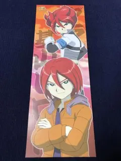 【非売品】イナズマイレブン ロング サイズ ポスター ③
