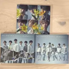 SixTONES 僕が僕じゃないみたいだ 3形態 セット